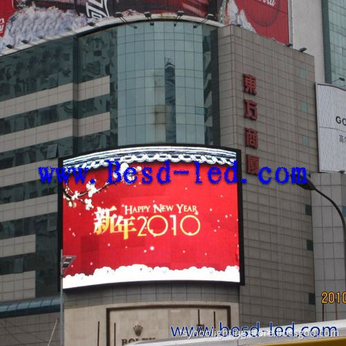 P20 Advertising LED Display Screen